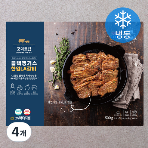 굿미트찹 블랙앵거스 한입 LA 갈비 (냉동), 500g, 4개