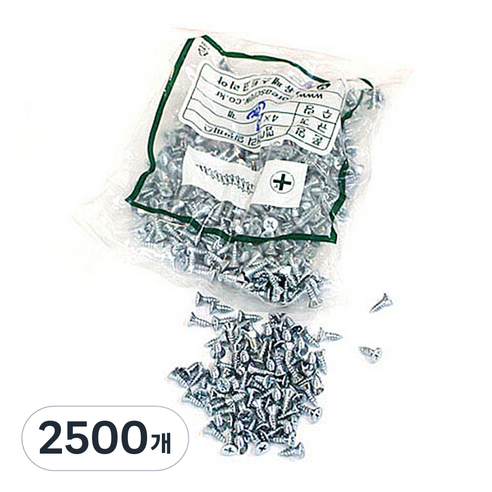 접시머리 철판피스 4×13 mm, 5개