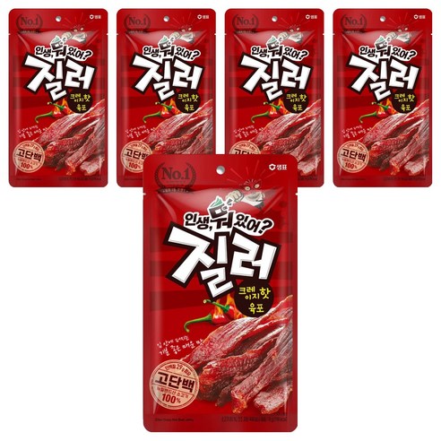 샘표 질러 크레이지핫 육포, 70g, 5개