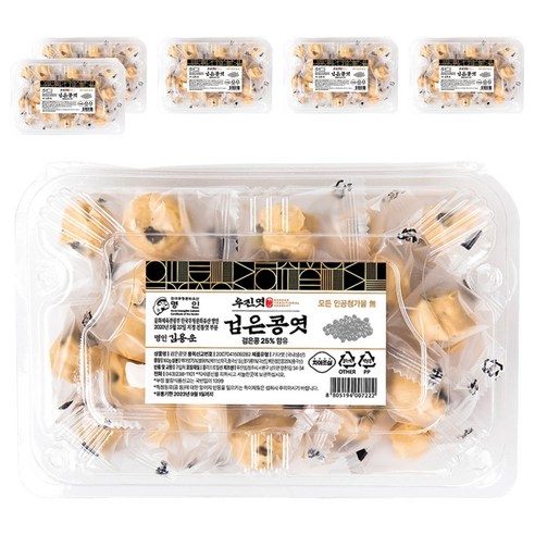 전통 수제 검은콩 도시락 엿, 160g, 6개
