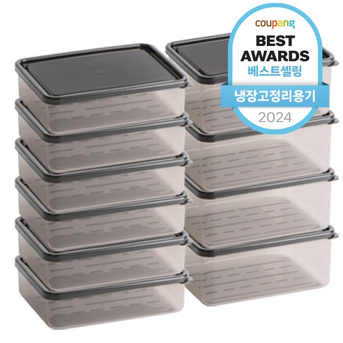 비트리 휘어지는 냉동실 정리용기 혼합세트3 리뷰 비트리냉동용기