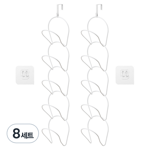제이밀 모자 벽걸이 후크 세트, 화이트, 8세트