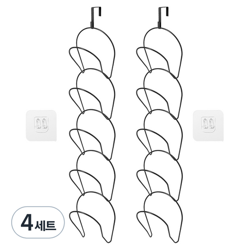 제이밀 모자 벽걸이 후크 세트, 블랙, 4세트