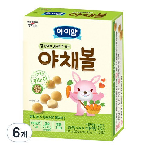 일동후디스 아이얌 야채볼, 시금치 + 당근 + 브로콜리 혼합맛, 15g, 6개