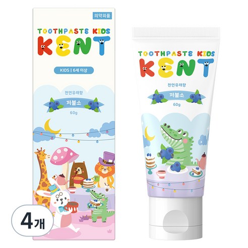켄트 키즈 어린이치약 저불소 블루베리향, 60g, 4개