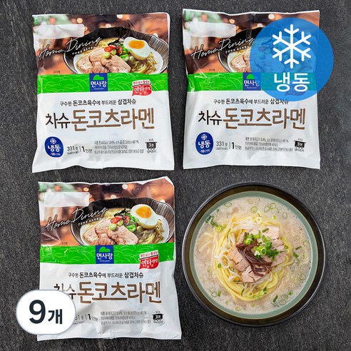 면사랑 차슈돈코츠라멘 1인분 (냉동), 331g, 9개