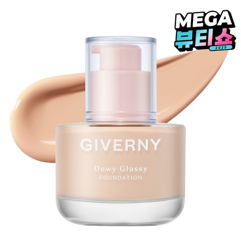 지베르니 듀이 글래시 파운데이션 30ml, 23NW 미디움 베이지, 1개