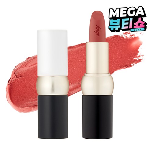 더페이스샵 FMGT 뉴 볼드 벨벳 립스틱, 03 뮤티드 로즈, 3.5g, 1개