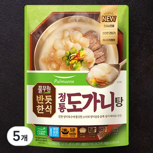 풀무원 반듯한식 정통 도가니탕 냉장, 500g, 5개