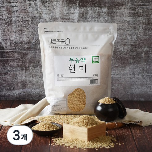 바른곡물 국산 무농약 현미, 2kg, 3개