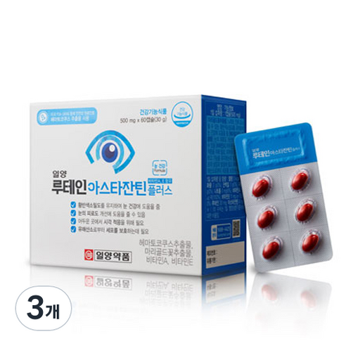 일양약품 루테인 아스타잔틴 플러스 눈 건강기능식품, 3개, 30g