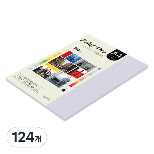 종이문화 프린트프로 칼라복사지 80g No 20 라일락, A4, 124개