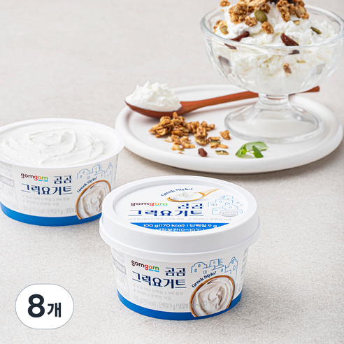 곰곰 그릭 요거트, 100g, 8개