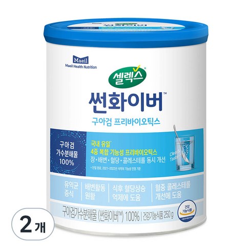 셀렉스 썬화이버 구아검 프리바이오틱스, 250g, 2개