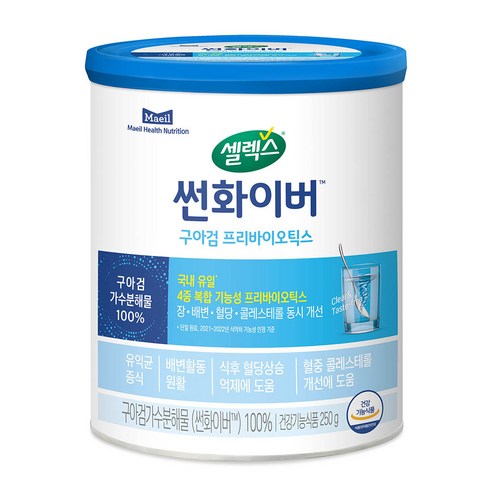 [상품 리뷰] 셀렉스 썬화이버 구아검 프리바이오틱스 250g, 1개