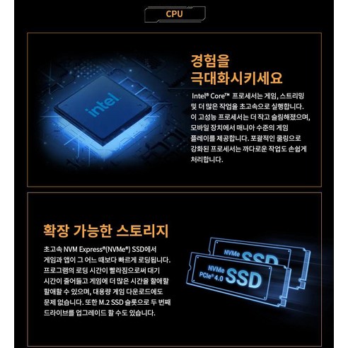 에이수스 2023 TUF 게이밍 F17 지포스 RTX 4050, 강력한 성능의 게이밍 노트북