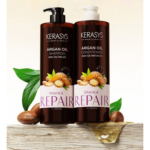 Kerasys  頭髮護理  洗髮水  天然洗髮水  頭皮護理  低過敏性洗髮水  低過敏性  頭髮  髮油  摩洛哥堅果洗髮水