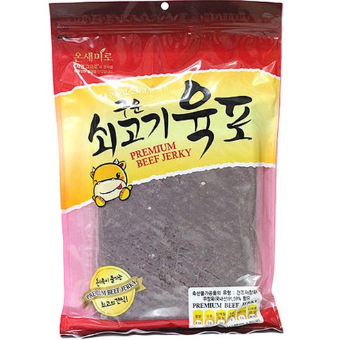 온새미로 구운쇠고기육포, 900g, 1개