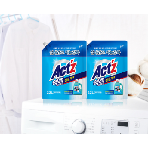 액츠 퍼펙트 실내건조 액상세제 리필은 탁월한 세탁 성능과 편리한 사용법으로 사용자들에게 꾸준한 사랑을 받고 있는 실내건조용 세탁 세제입니다.