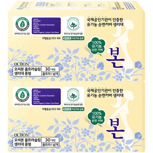 유기농본 오씨본 울트라슬림 중형 날개형 생리대, 30개입, 2개