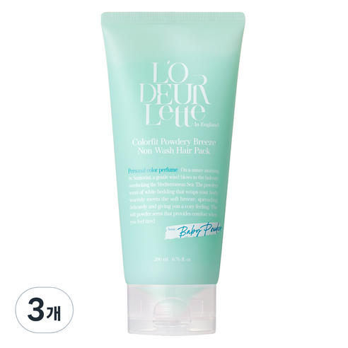 로더렛 컬러핏 파우더리 브리즈 논워시 헤어팩, 3개, 200ml
