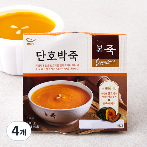 본죽 단호박죽, 270g, 4개