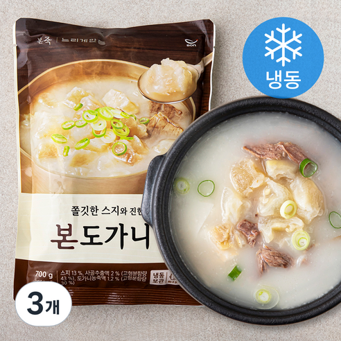 본죽 본 도가니탕 (냉동), 700g, 3개