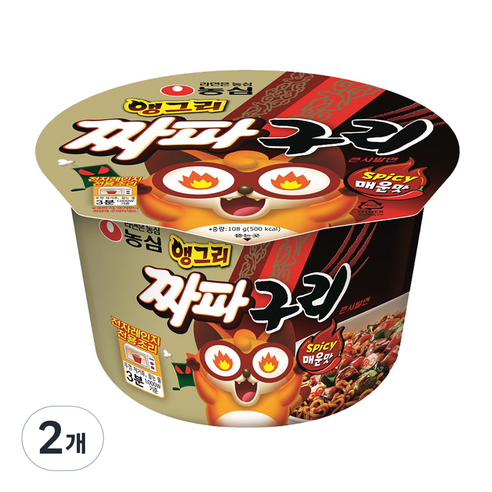 농심 앵그리 짜파구리 큰사발 컵라면, 2개