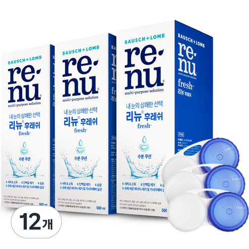 바슈롬 리뉴 후레쉬 + 렌즈케이스, 500ml, 12개