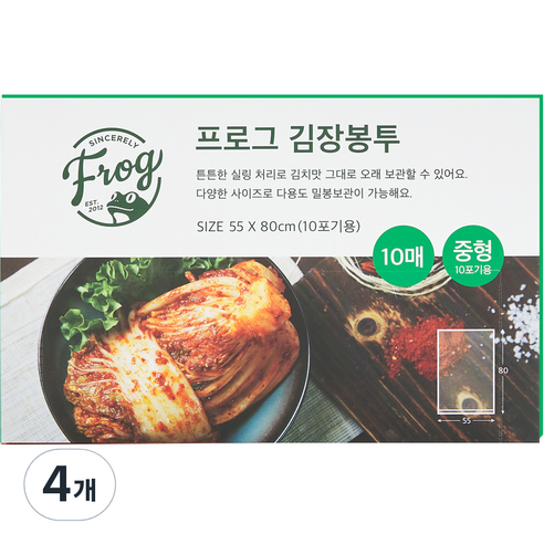 프로그 김장봉투 중형 10포기용 10매, 중형(약10포기), 10개, 4개