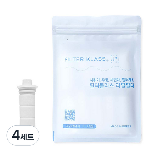 필터클래스 바디럽 주방 핸디형 호환 리필 필터 10p, 4세트, 무향