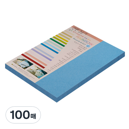 종이문화 친환경색지 레인보우카드 No.17 딥블루, 100매