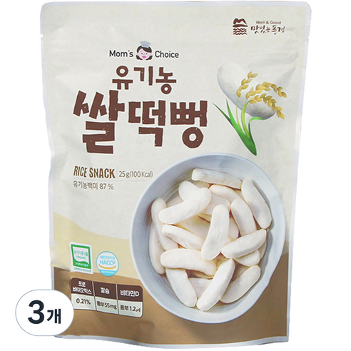 맛있는풍경 유기농 쌀떡뻥, 플레인, 25g, 3개