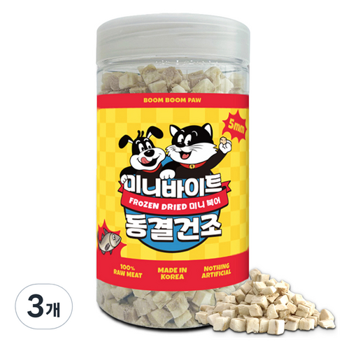 붐붐포 고양이 미니 큐브 트릿 동결건조 간식 5mm, 북어맛, 75g, 3개
