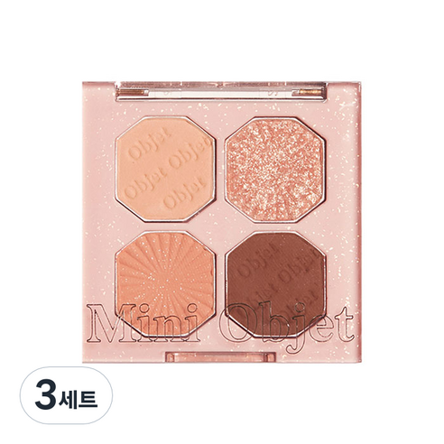 에뛰드 플레이 컬러 아이즈 미니 오브제 아이팔레트, 2 피치쉘트레이, 3세트