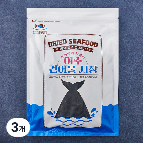 여수 건어물 시장 건다시마, 3개, 200g