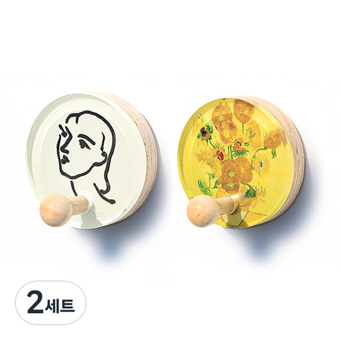 꼭꼬핀 아트 자석 부착형 2종 세트, 앙리마티스 나디아+고흐 해바라기, 2세트