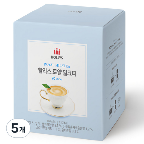 할리스 로얄 밀크티 분말, 20g, 20개입, 5개