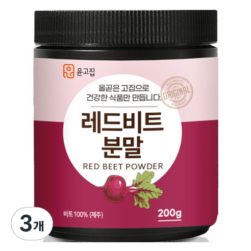 윤고집 레드비트 분말, 200g, 3개