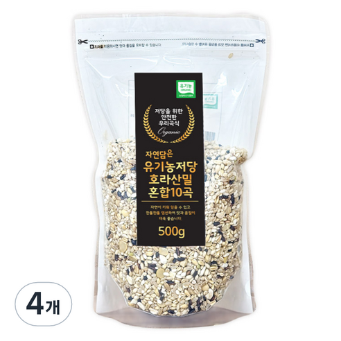 자연담은 유기농 호라산밀 혼합10곡, 500g, 4개