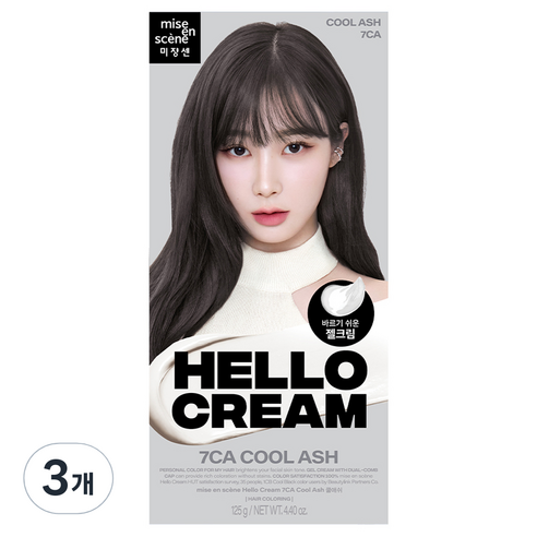 미쟝센 뉴 헬로크림 염색제, 쿨애쉬, 3개