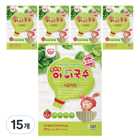 치키몽키 우리밀 아이국수, 시금치맛, 150g, 15개