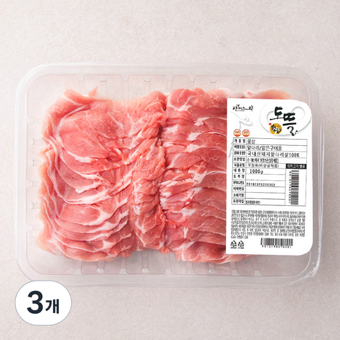 도뜰 한돈 파머스팩 꽃살 얇은구이용 (냉장), 1000g, 3개