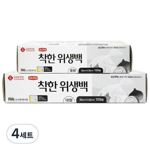 롯데이라이프 착한 위생백 중형 25cm x 35cm + 대형 30cm x 40cm, 혼합, 4세트