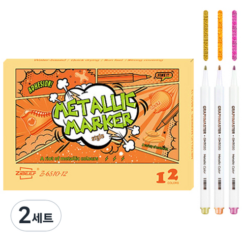 다다 아크릴 메탈릭 마카펜 12종 세트, 2세트, 12색