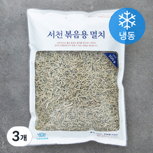 이어수산 서천 볶음용 멸치 (냉동), 500g, 3개