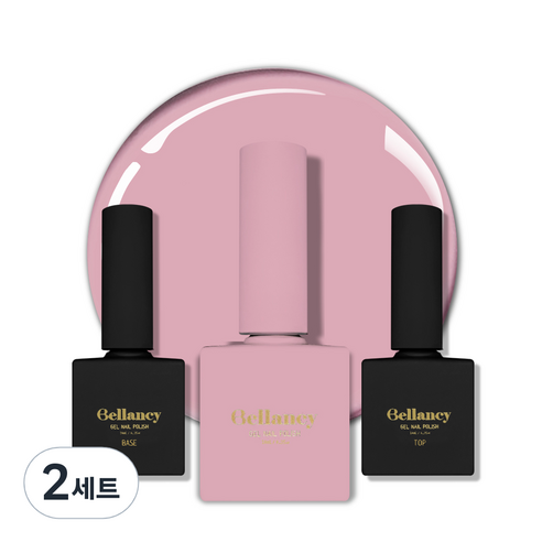 벨랑시 젤네일 3종 세트, 벨랑시 베이스 10ml+SN-14 애쉬 핑크+벨랑시 탑 10ml, 2세트