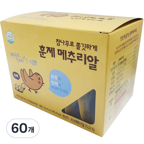 행복담기 훈제 메추리알, 15g, 60개