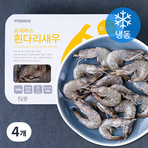 프레머스 사우디아라비아산 흰다리새우 (냉동), 500g(31~40미), 4개