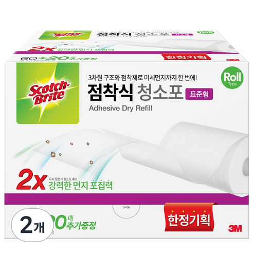 3M 스카치브라이트 올인원 점착식 청소포 표준형 80매, 2개